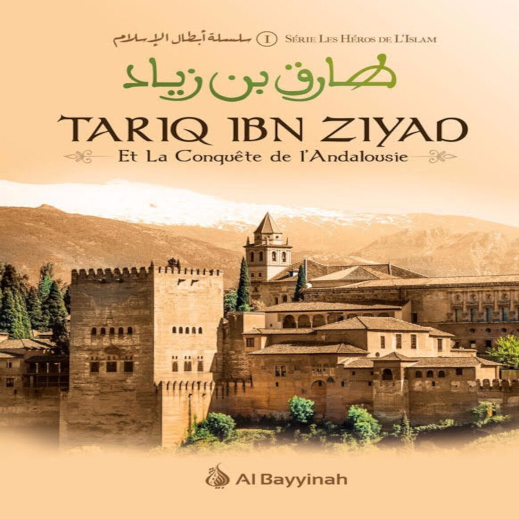 pochete de tariq ibn ziyad